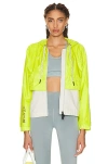 Moncler Day-namic Two-tone Windbreaker Jacket In White