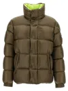 Moncler Dervox Short Down Jacket Green In Green