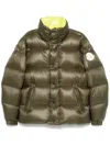 Moncler Dervox Short Down Jacket Green In Green