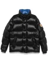 Moncler Dervox Logo Patch Down Jacket In Black