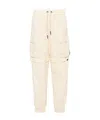 Moncler Detachable-leg Cargo Pants In Yellow