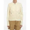 Moncler Womens Miscellaneous Hybrid Logo-badge Nylon And Cotton-knit Cardigan Xl In Neutral