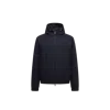 Moncler Guerand Reversible Short Down Jacket With Hood In Blue