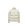 Moncler Abbadia Short Down Jacket In White
