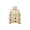 Moncler Esquel Shearling Short Down Jacket Beige In Beige
