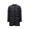 Moncler Gencaylong Braided Trim Long Down Jacket Blue In Blue