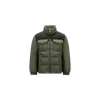 MONCLER DOUDOUNE MARENO