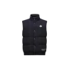 Moncler Men's Button Up Padded Vest In Blue