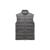 Moncler Doudoune Sans Manches Gallienne In Grey