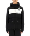 Moncler Logo Technical Jacket With Hood And Pockets In Black