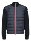 Moncler Padded Front Panel Cardigan With High Collar