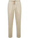 Moncler Essential Drawstring Track Pants In Neutrals