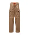 Moncler Drawstring Detachable-leg Trousers In Brown