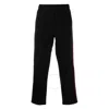 Moncler Drawstring Logo-patch Pants In Black