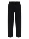 Moncler Drawstring Logo Track Pants In Black