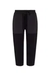 Moncler Drawstring Panelled Sweatpants In Black