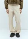 Moncler Men Drawstring Poplin Pants In Neutral