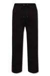 Moncler Drawstring Straight Leg Pants In Black