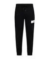 Moncler Drawstring Sweatpants In Black