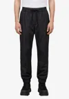 Moncler Drawstring Track Pants In Black