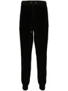 Moncler Drawstring Track Pants In Black