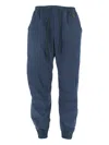 Moncler Drawstring Track Pants In Blue