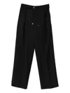 Moncler Drawstring Trousers In Black