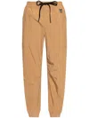 Moncler Drawstring Utility Trousers In Neutrals