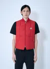 Moncler Elberton Tech Square-quilted Down Vest In Red