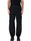 Moncler Embroidered Logo Jogging Trousers In Black