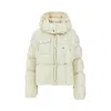 Moncler 'erea' Hooded Short Down Jacket In Green