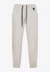 Moncler Essential Drawstring Track Pants In Beige