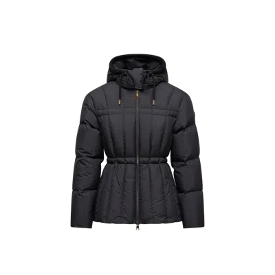 Moncler Estom Vertical-quilted Hooded Short Down Jacket, Women, Black, Size: 4