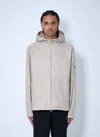 Moncler Etiache Zip-up Windbreaker Jacket In Beige