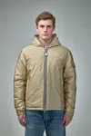 Moncler Beige Evettes Hooded Short Down Jacket In Brown