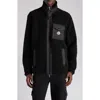 Moncler Teddy Zip-up Sweatshirt With Pocket In Multi