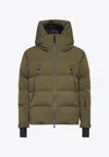 Moncler Nylon Down Jacket Featuring Adjustable Elements In Brown