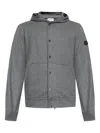Moncler Cardigan Zippé En Laine Mélangée In Gray