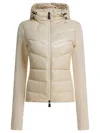 Moncler Fleece Sweatshirt With Zipper Sweatshirts Beige In Neutral