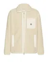 Moncler Teddy-effect Sweatshirt In Neutral