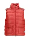 Moncler Multicolor Polyamide Shell Jacket In Multi