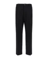 Moncler Logo Jogging Trousers