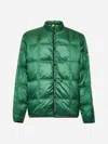 Moncler Frgmt Hiroshi Fujiwara Green Jayel Moncler X Frgmt Down Jacket