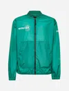 Moncler Frgmt Hiroshi Fujiwara Green Ostria Moncler X Frgmt Bomber Jacket