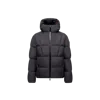 Moncler Doudoune Courte À Capuche Fusain