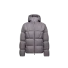 Moncler Couyere Short Down Jacket With Hood In Gray