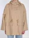 Moncler Gaillon Hooded Cotton Parka Beige In Beige
