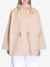 Moncler Gaillon Hooded Cotton Parka Beige In Beige