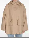 Moncler Gaillon Hooded Cotton Parka Beige In Neutrals
