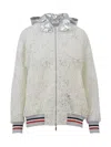 Moncler Gamme Rouge Macramé Jacket In Neutral